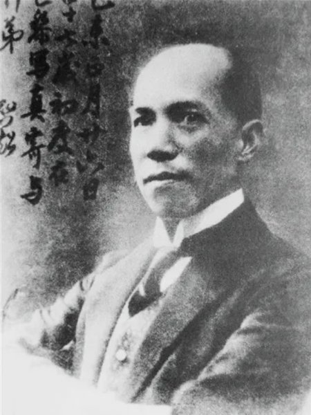 纪念梁启超先生诞辰152周年 1873.02.23-1929.01.19