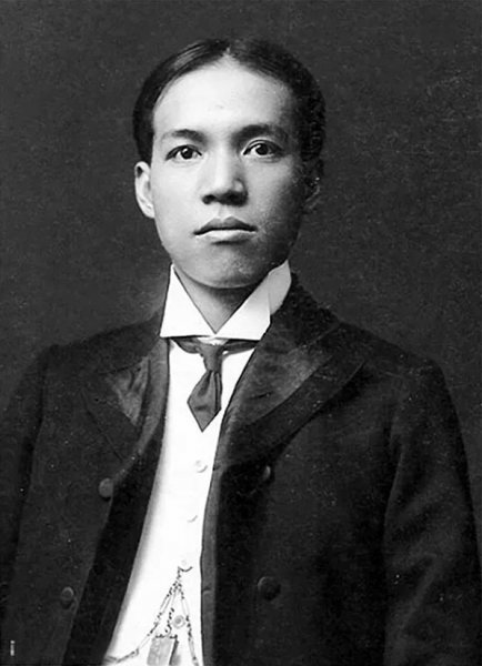 梁启超在日本时期,1903年
