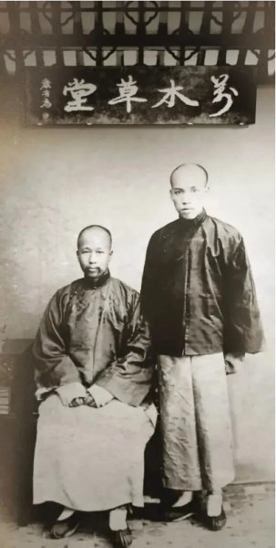 梁启超与康有为于万木草堂