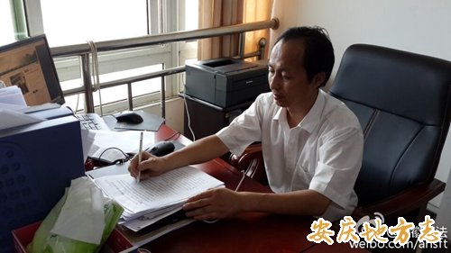 储德斌（2017年安庆新闻人物）