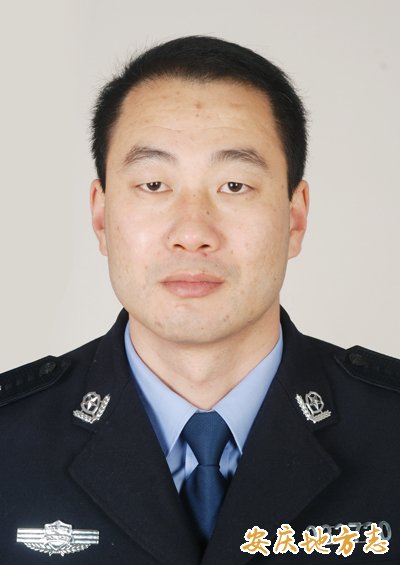 余继志（2017年安庆新闻人物）